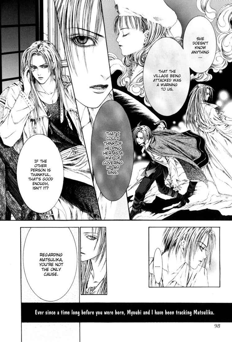 Page 15 Chapter 9 Alichino