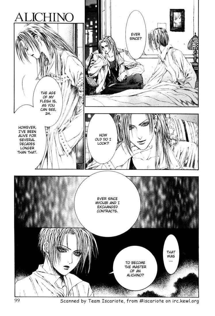 Page 16 Chapter 9 Alichino