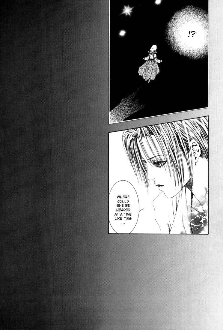 Page 18 Chapter 9 Alichino