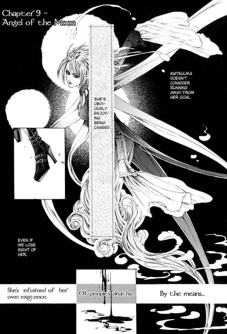 Page 1 Chapter 9 Alichino