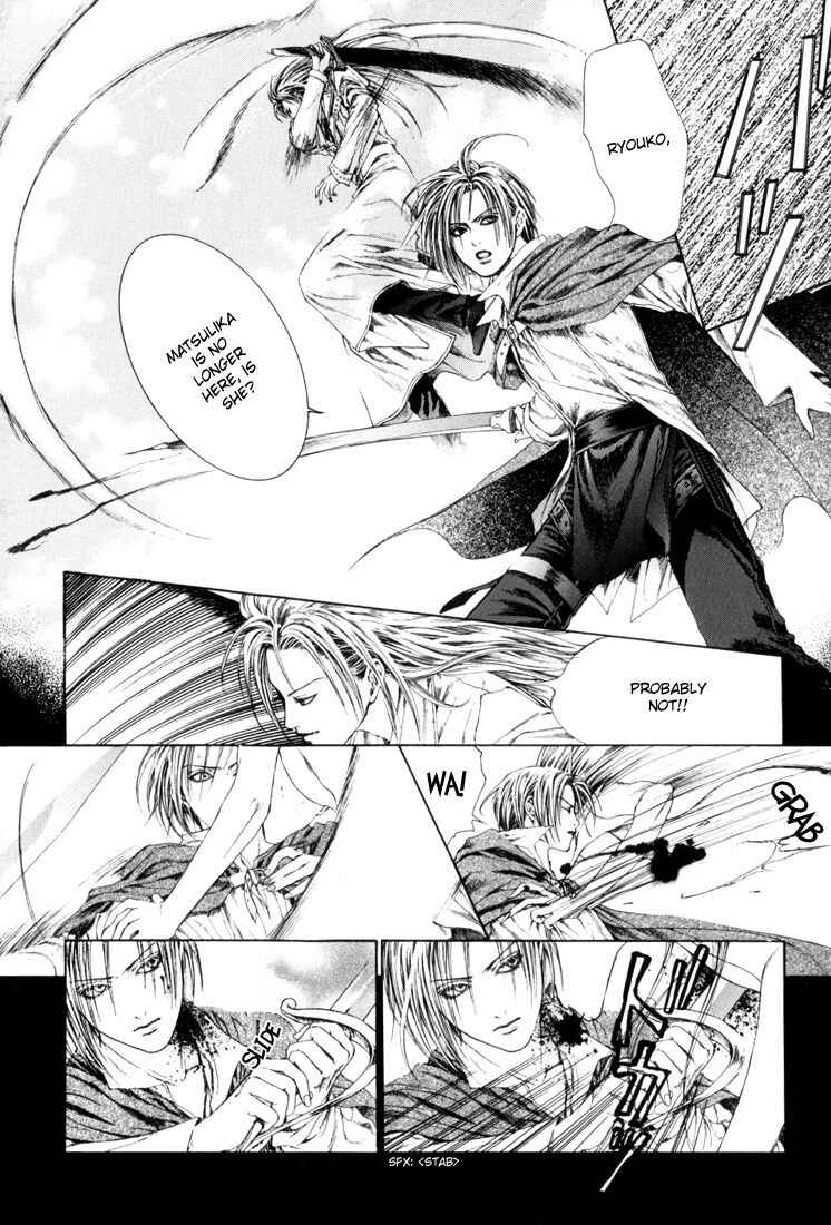 Page 3 Chapter 9 Alichino