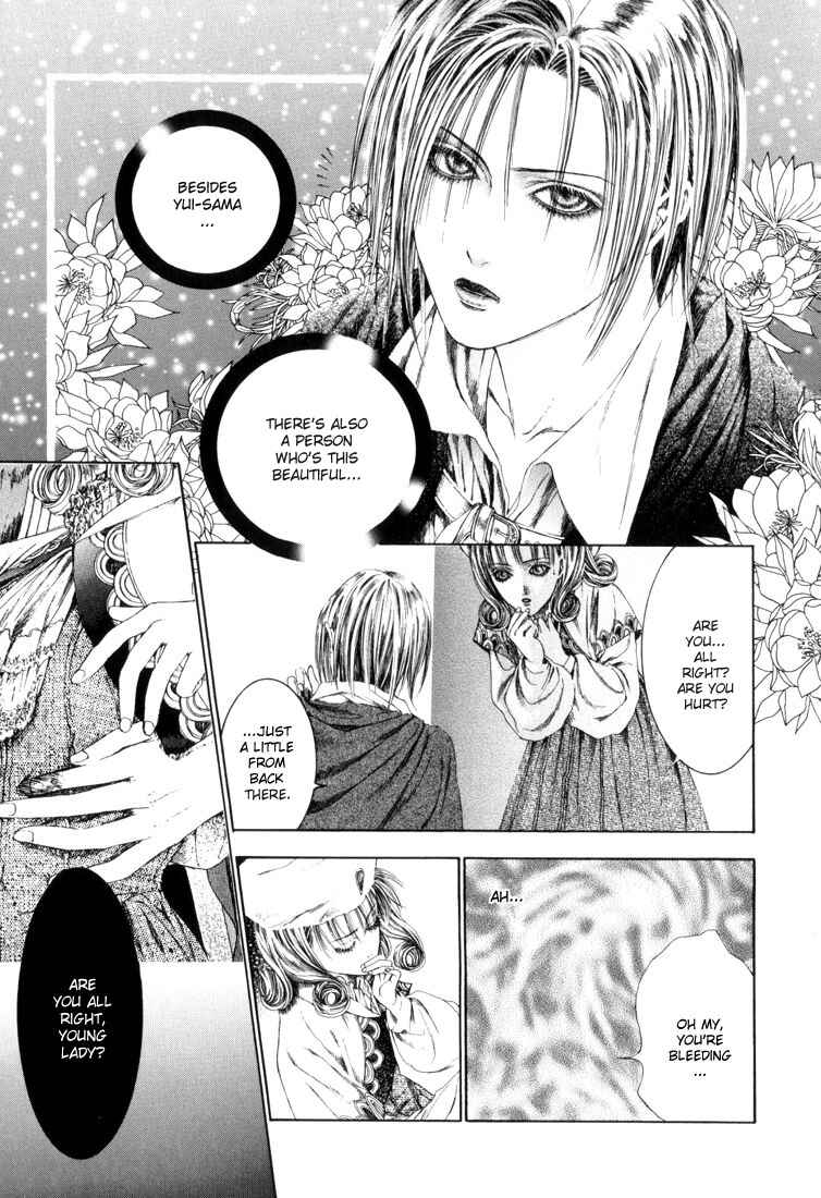 Page 8 Chapter 9 Alichino