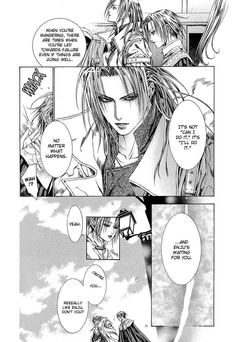 Page 16 Chapter 12 Alichino