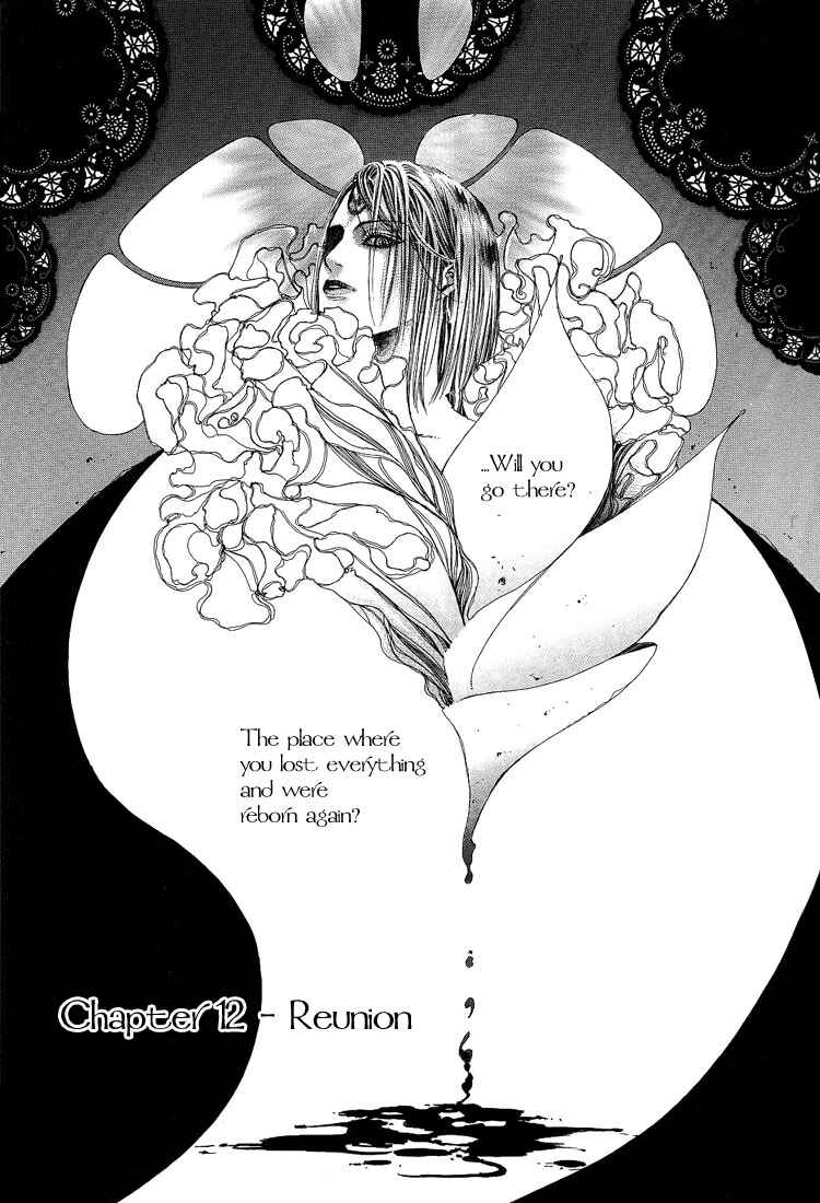 Page 7 Chapter 12 Alichino