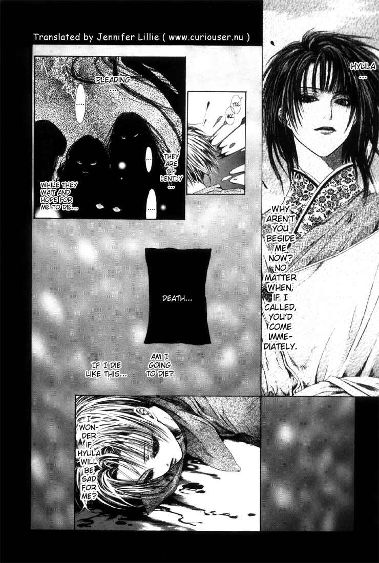 Page 14 Chapter 5 Alichino