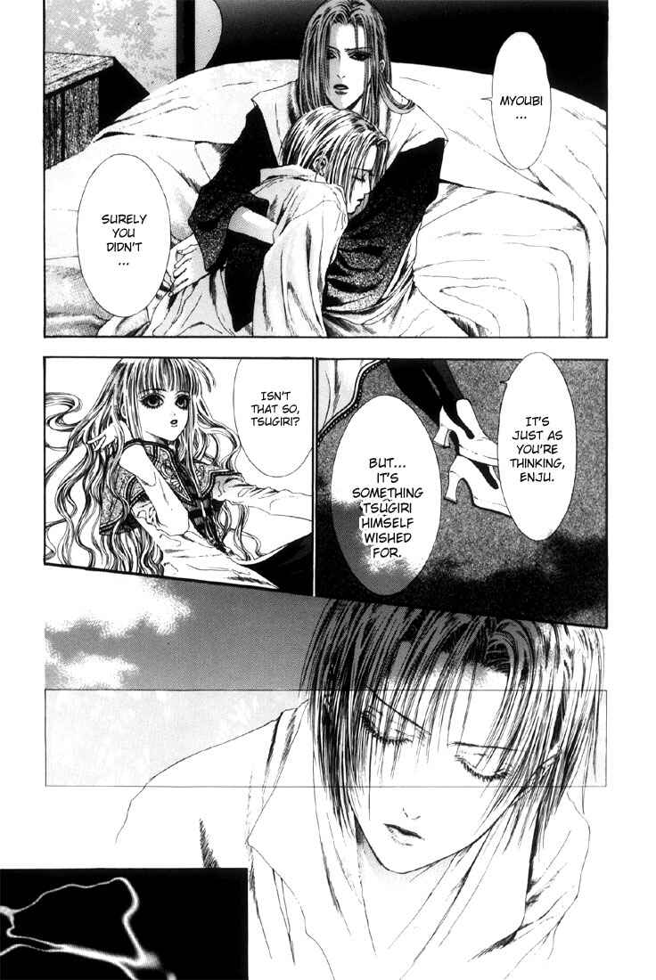 Page 17 Chapter 5 Alichino