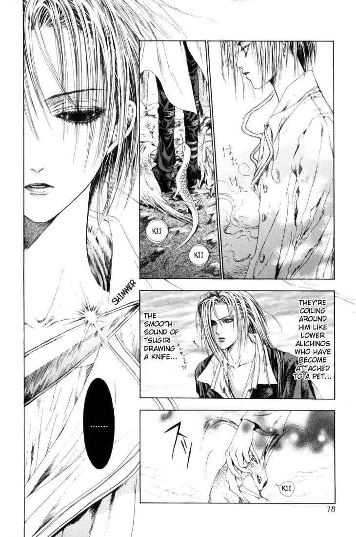 Page 15 Chapter 6 Alichino