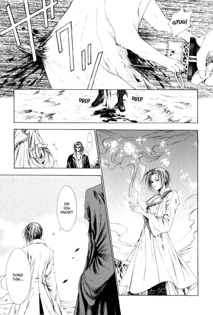 Page 16 Chapter 6 Alichino