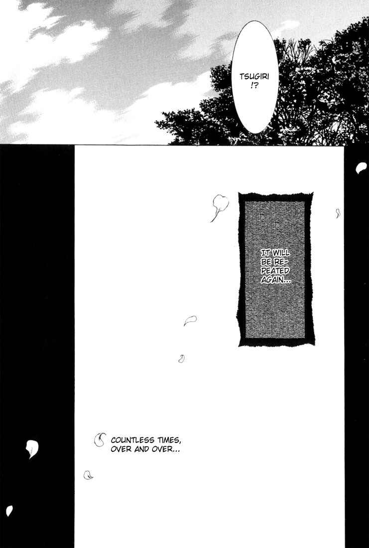 Page 22 Chapter 6 Alichino