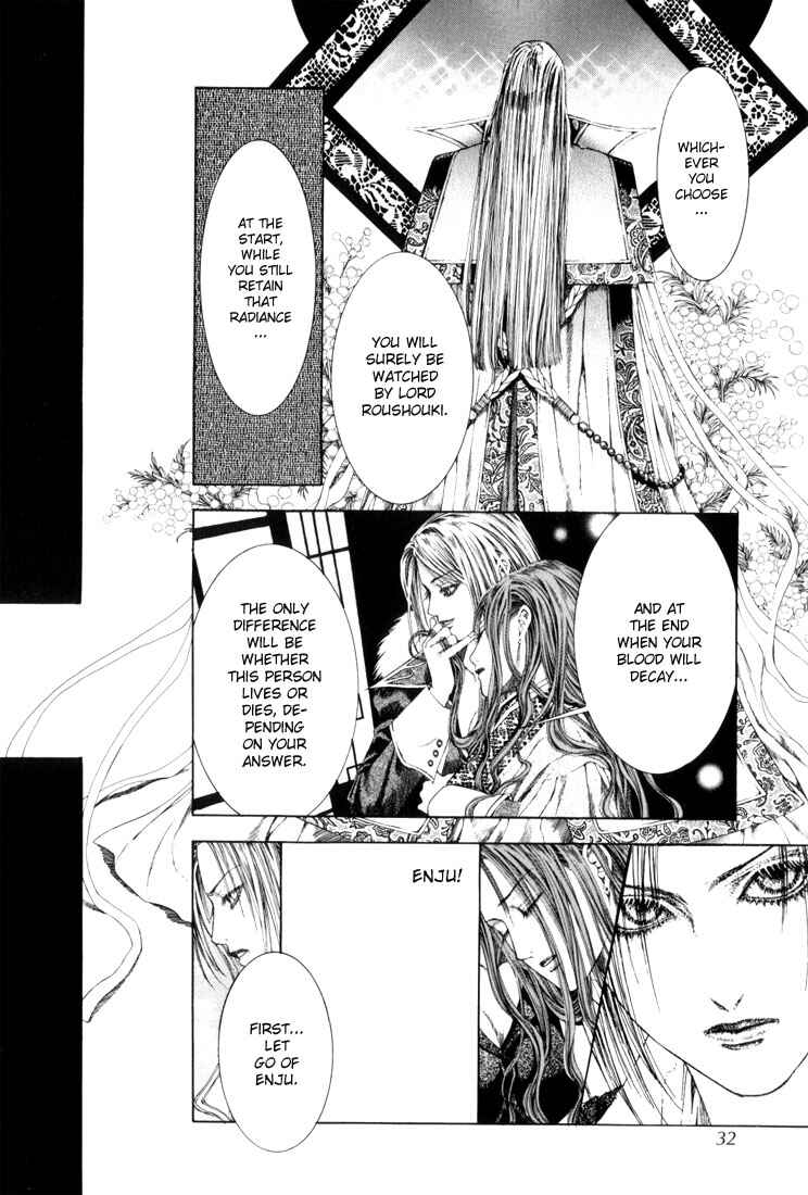 Page 28 Chapter 6 Alichino