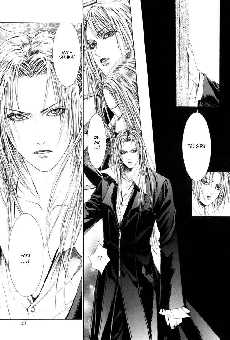 Page 29 Chapter 6 Alichino