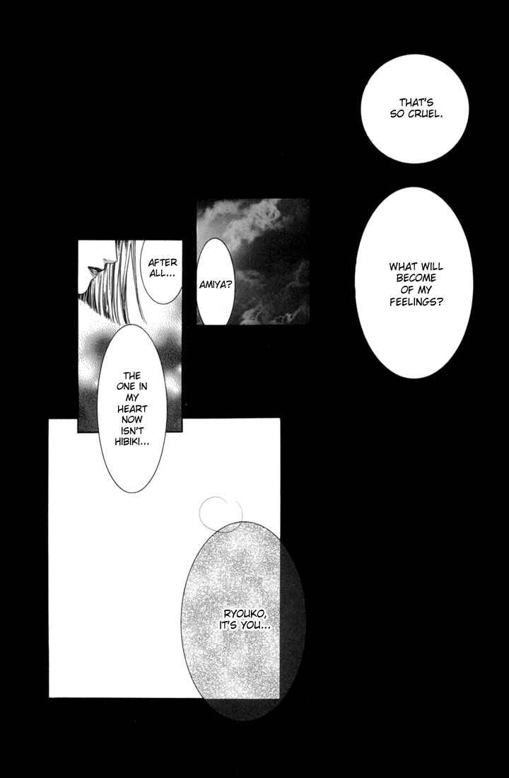 Page 14 Chapter 14 Alichino