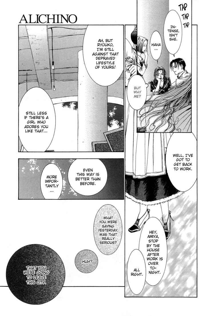 Page 6 Chapter 14 Alichino