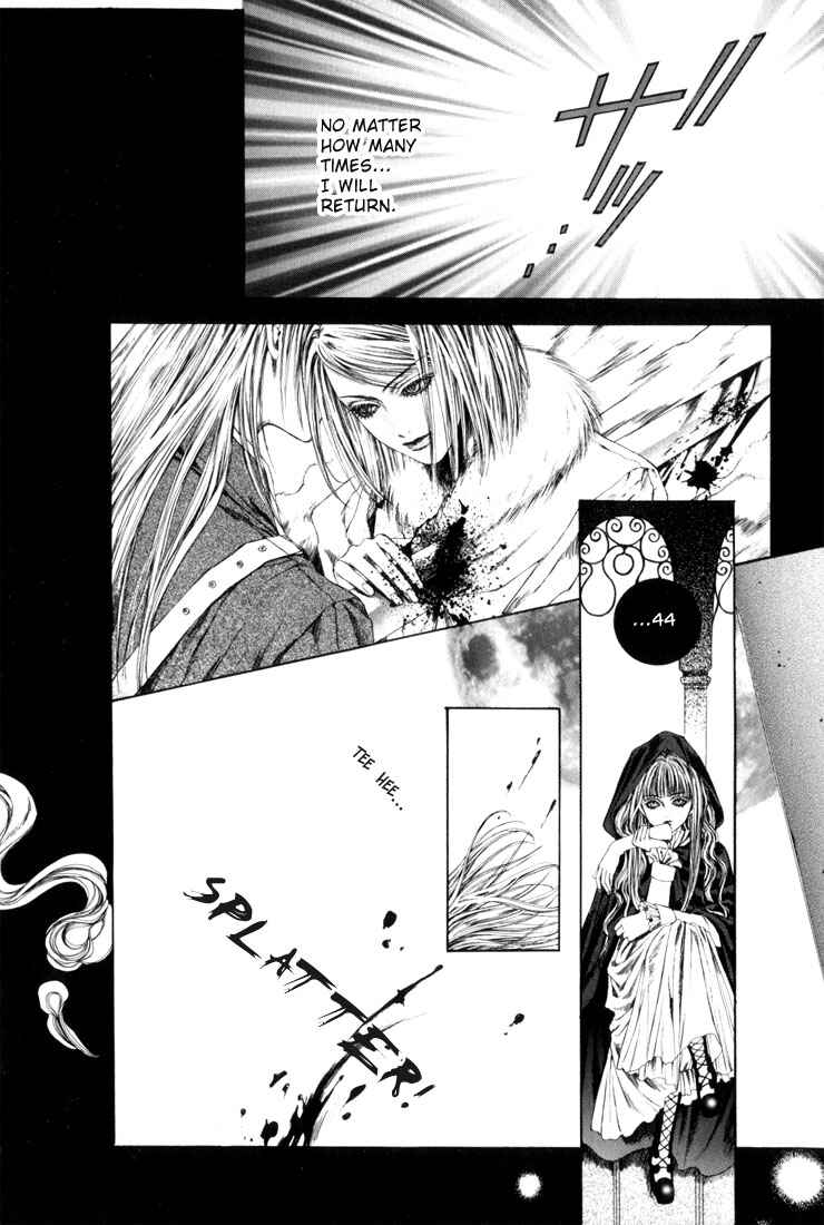 Page 10 Chapter 7 Alichino