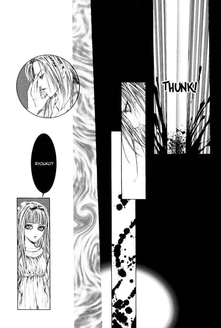 Page 12 Chapter 7 Alichino