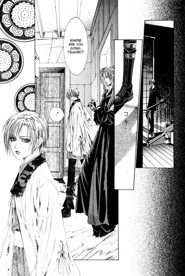 Page 15 Chapter 7 Alichino
