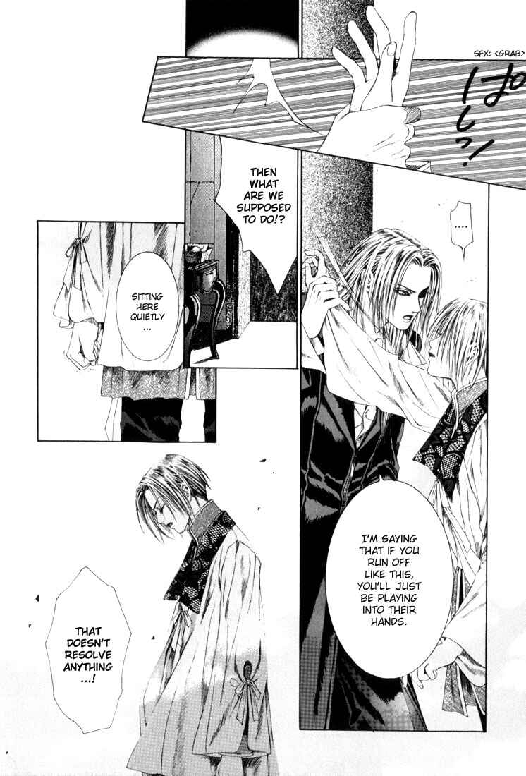 Page 18 Chapter 7 Alichino