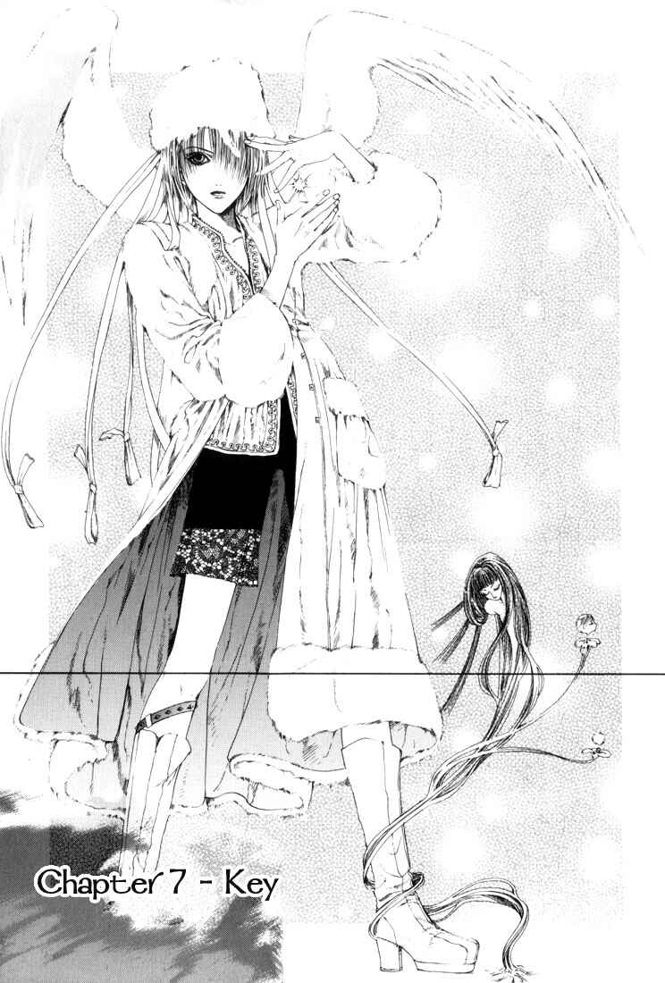 Page 1 Chapter 7 Alichino