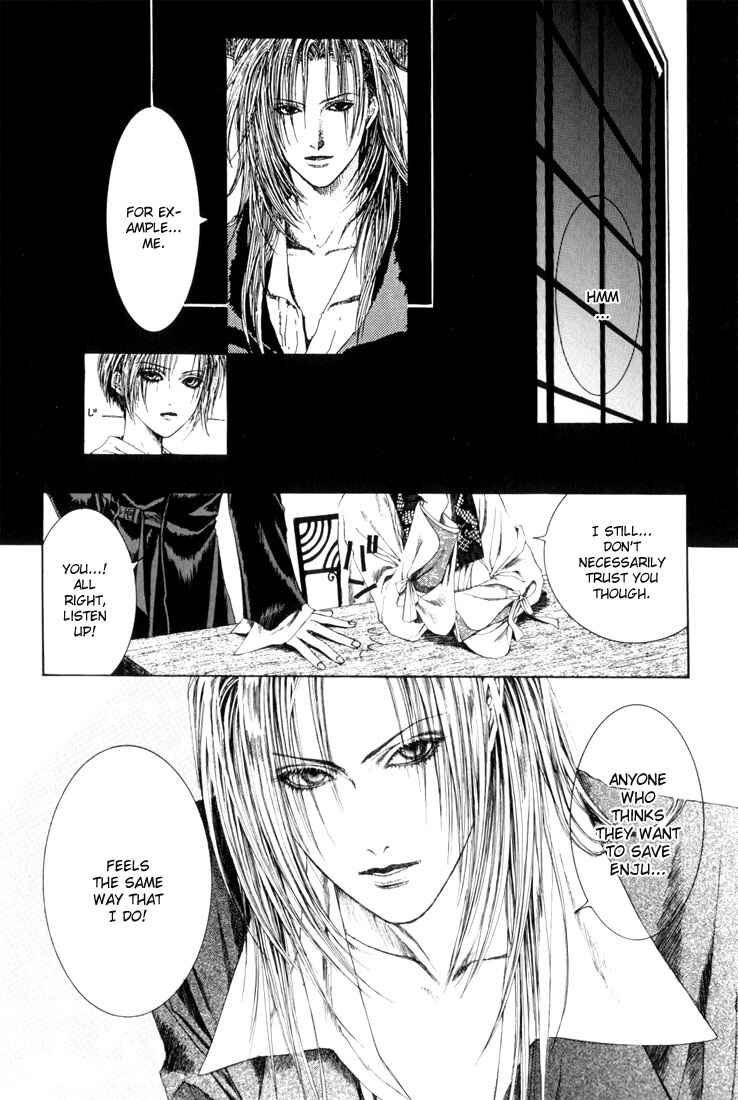 Page 20 Chapter 7 Alichino