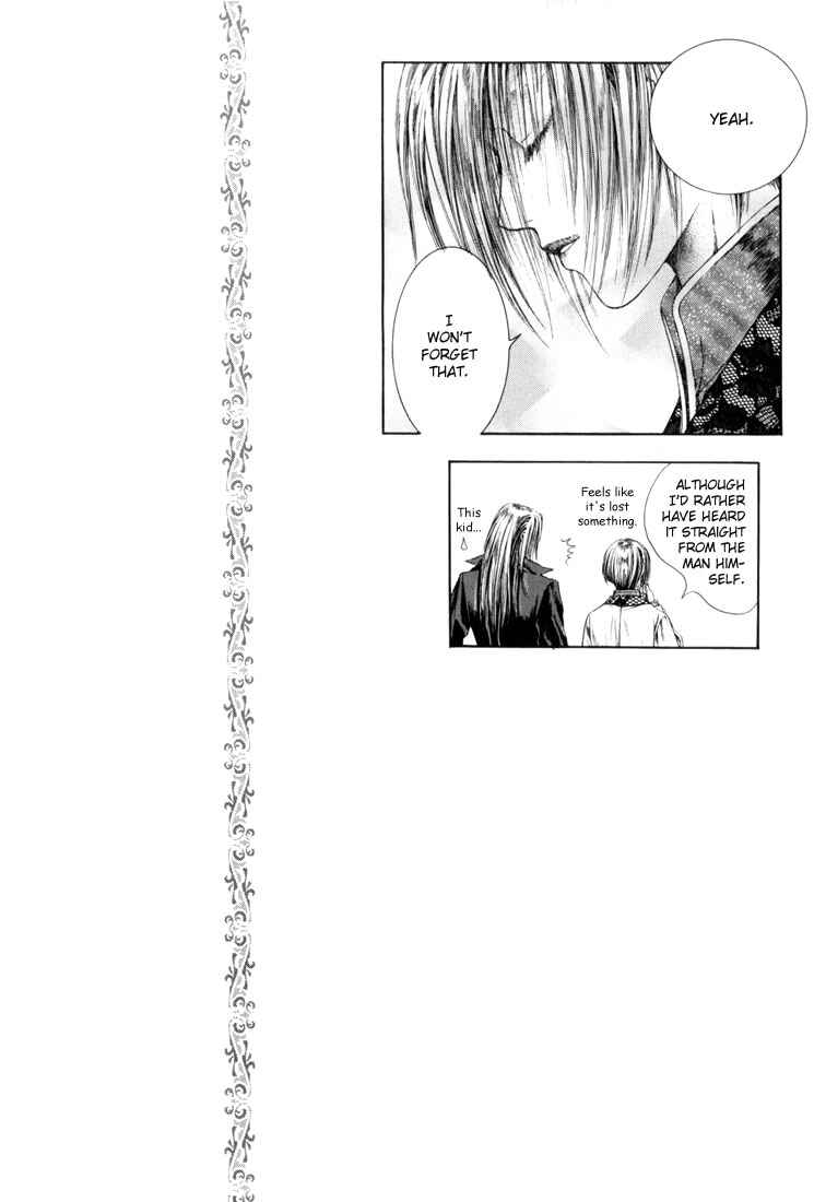 Page 24 Chapter 7 Alichino