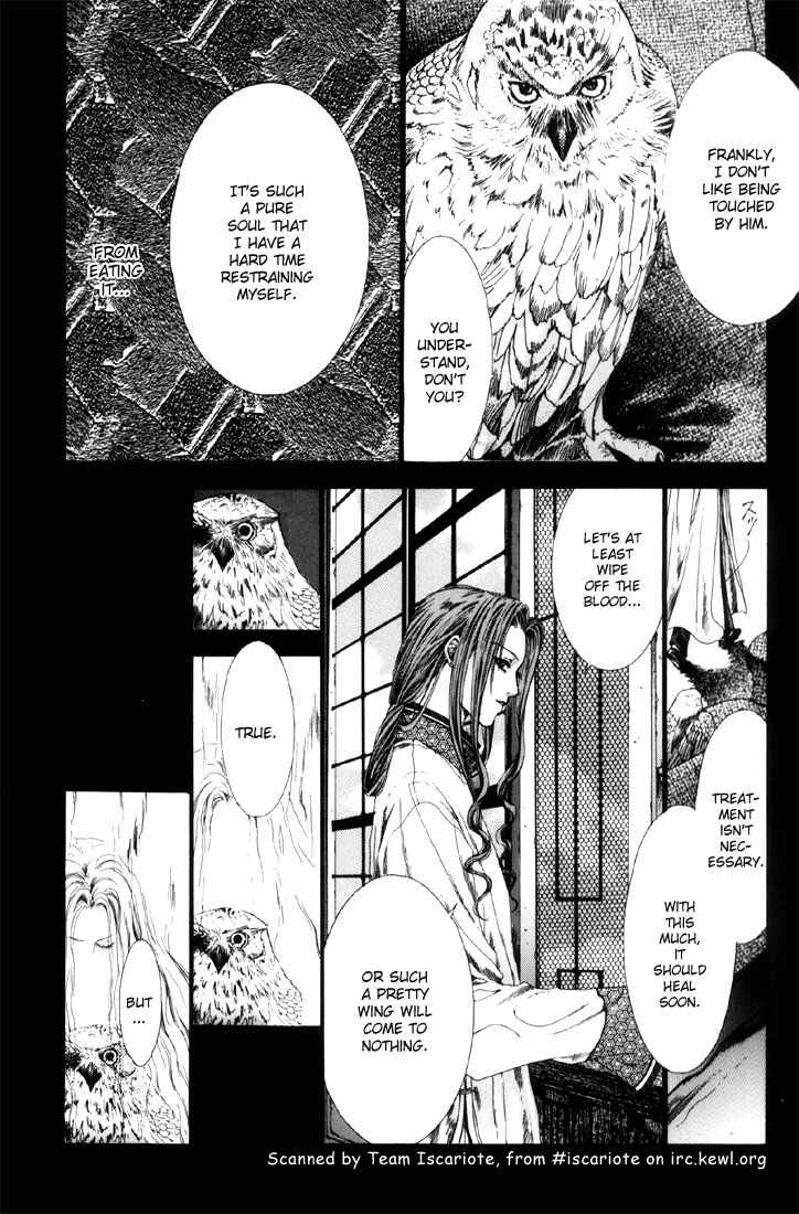 Page 10 Chapter 3 Alichino