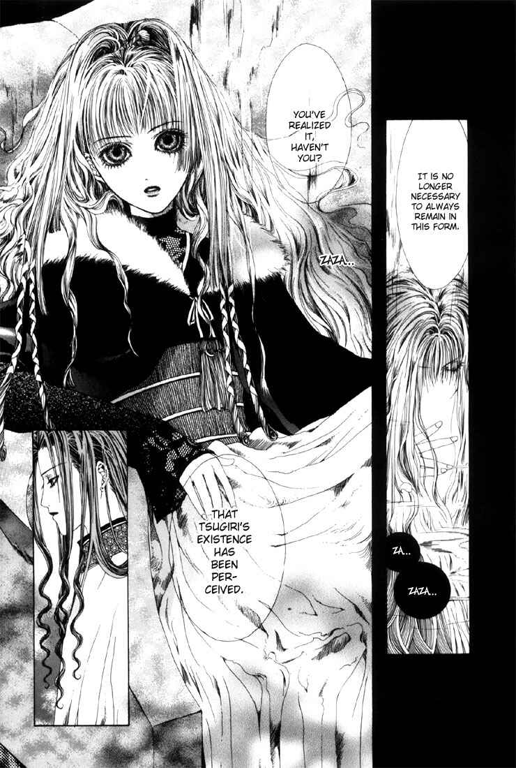 Page 11 Chapter 3 Alichino