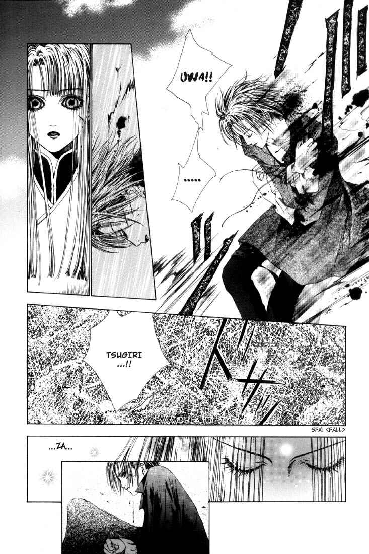 Page 18 Chapter 3 Alichino