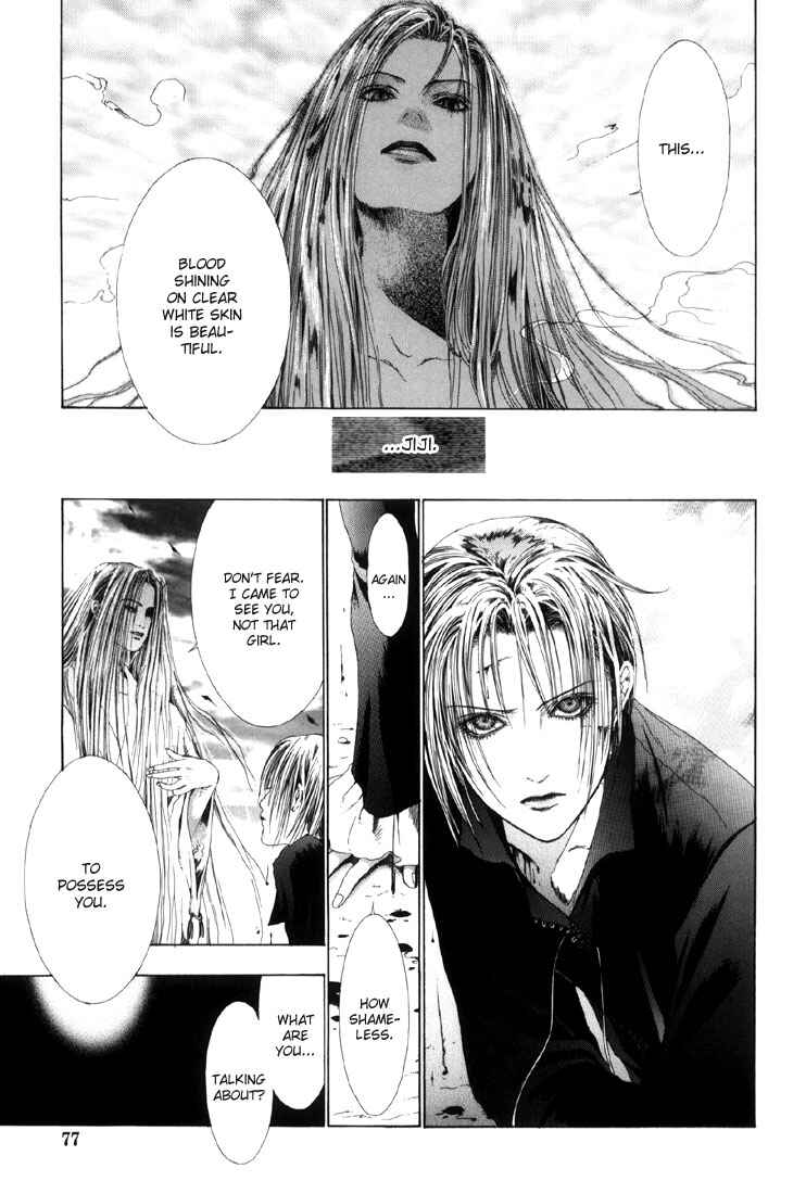 Page 19 Chapter 3 Alichino