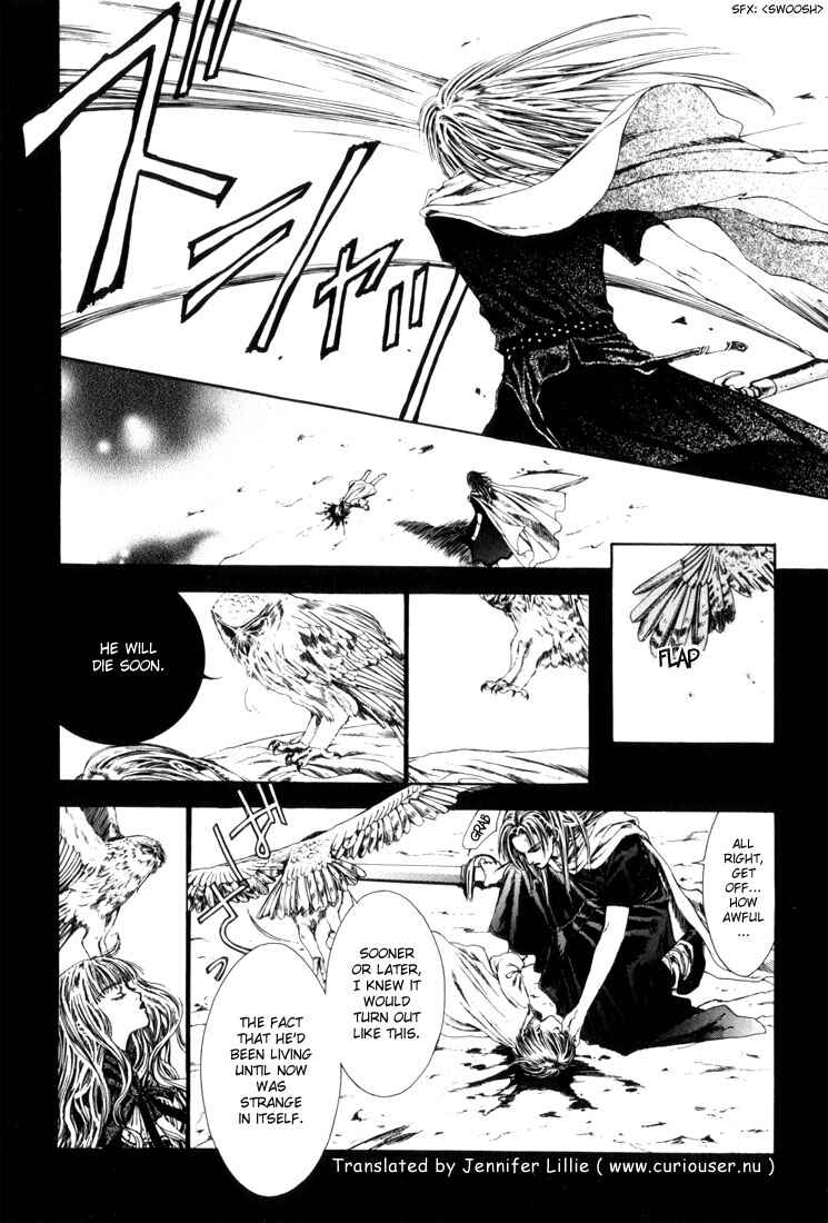 Page 9 Chapter 8 Alichino