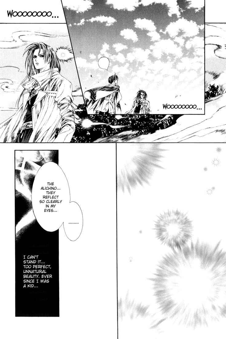 Page 13 Chapter 8 Alichino