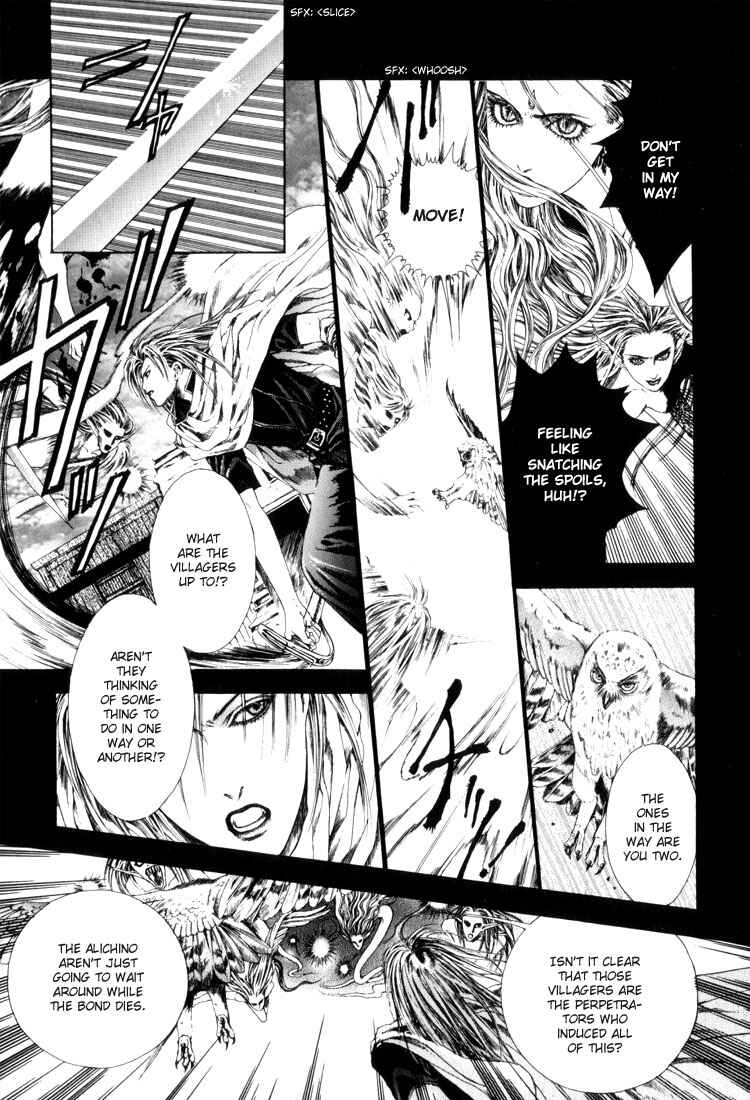 Page 7 Chapter 8 Alichino