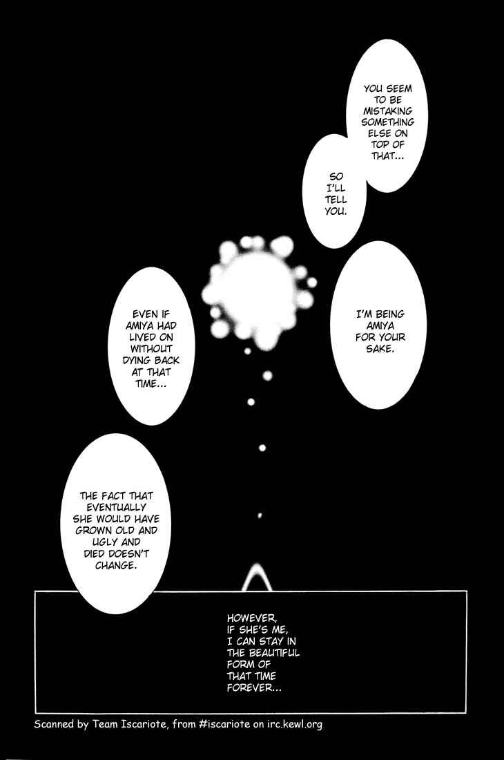 Page 10 Chapter 16 Alichino