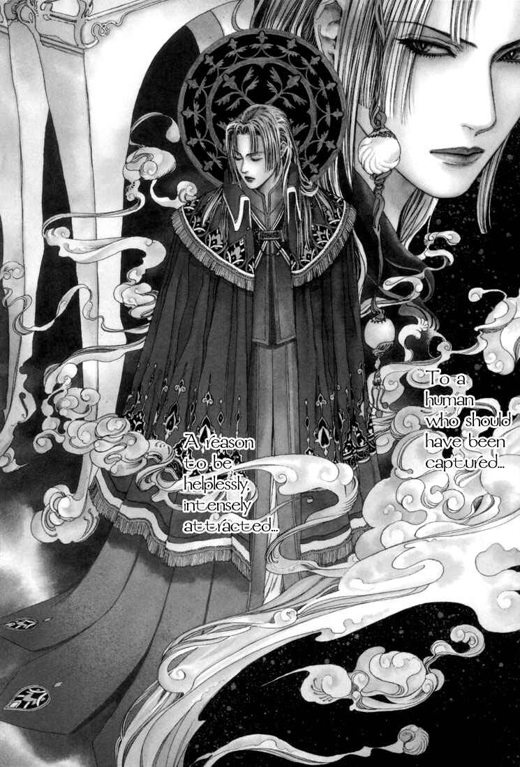 Page 2 Chapter 16 Alichino