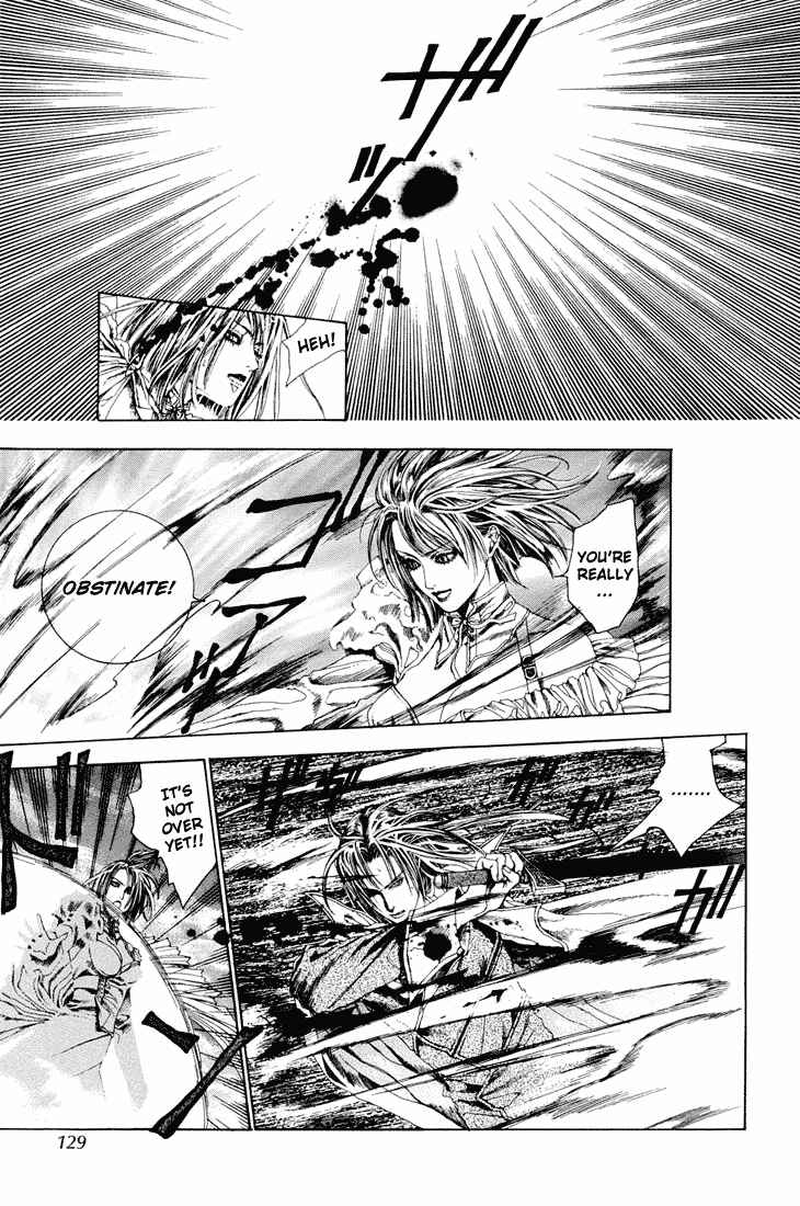 Page 10 Chapter 17 Alichino