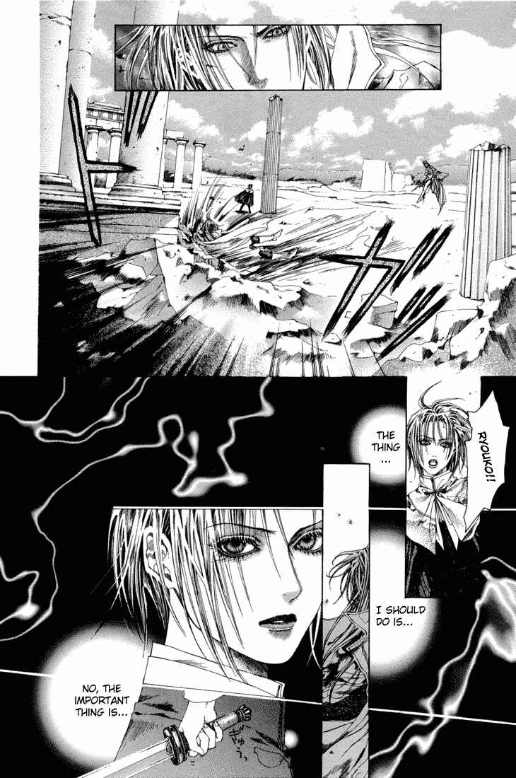 Page 11 Chapter 17 Alichino