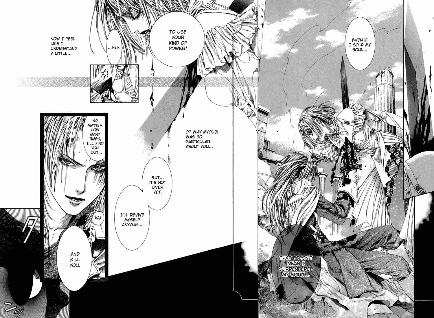 Page 13 Chapter 17 Alichino