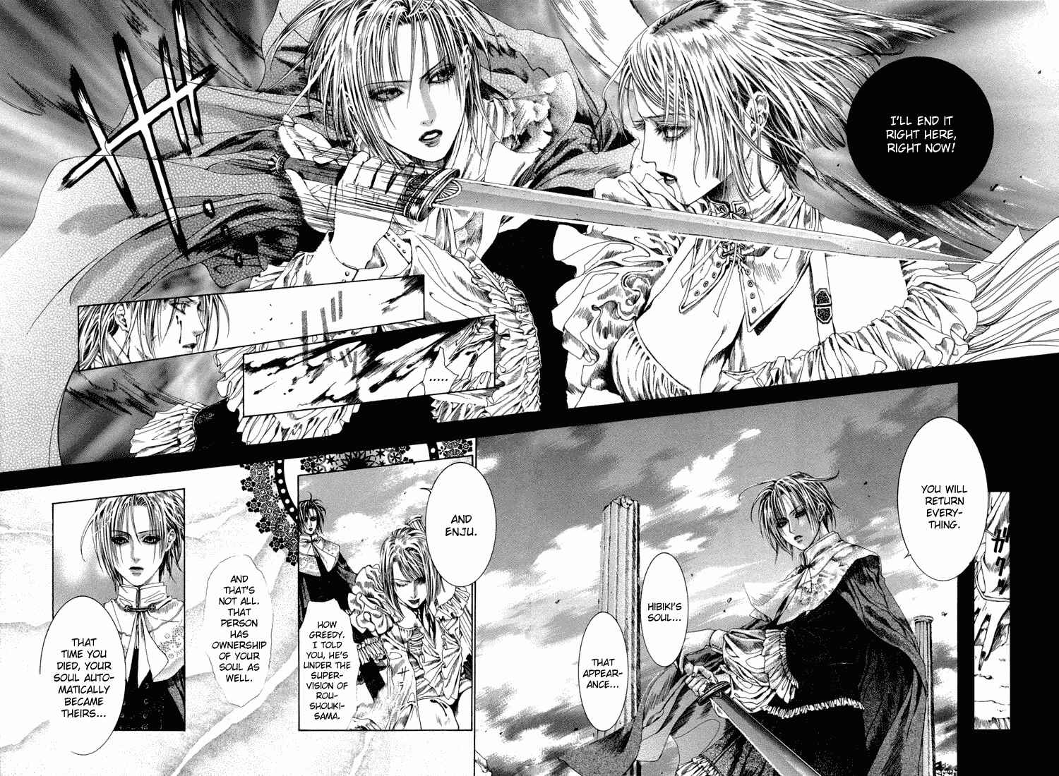 Page 14 Chapter 17 Alichino