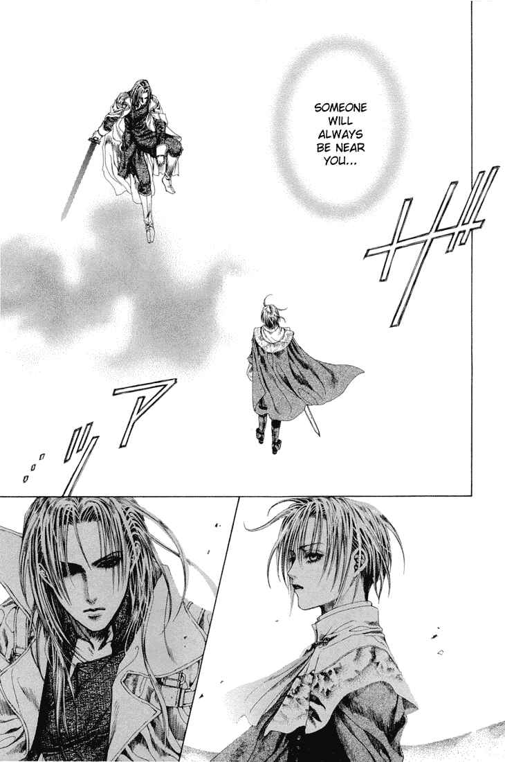 Page 16 Chapter 17 Alichino