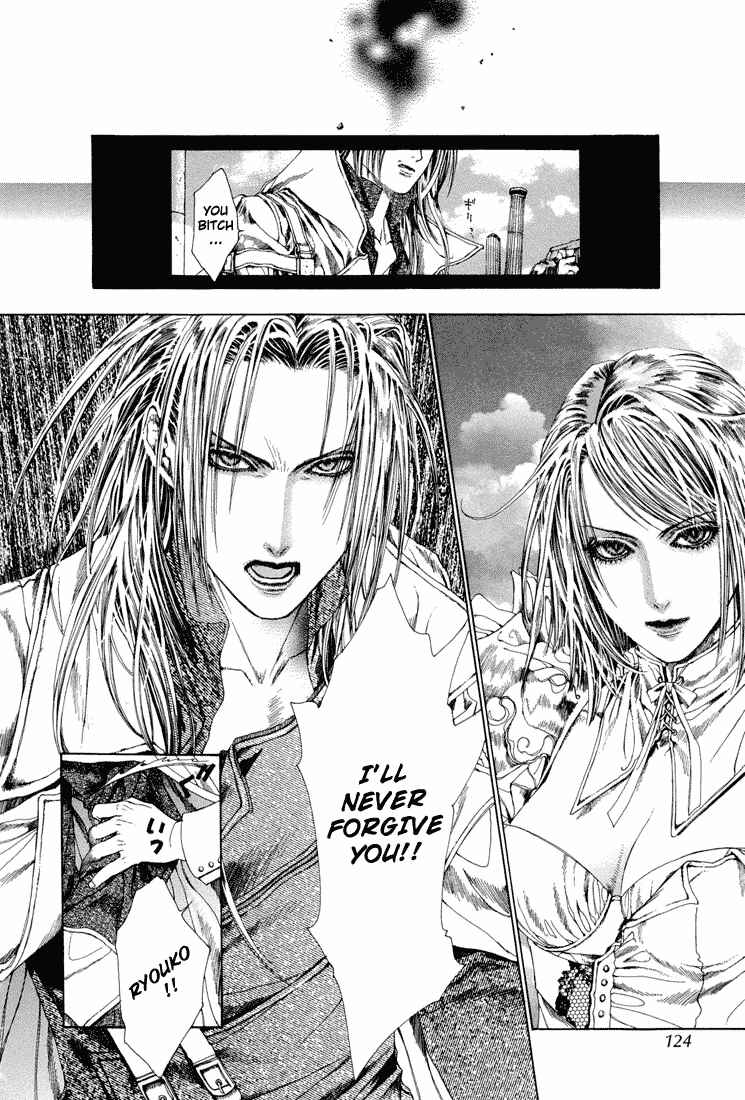 Page 6 Chapter 17 Alichino