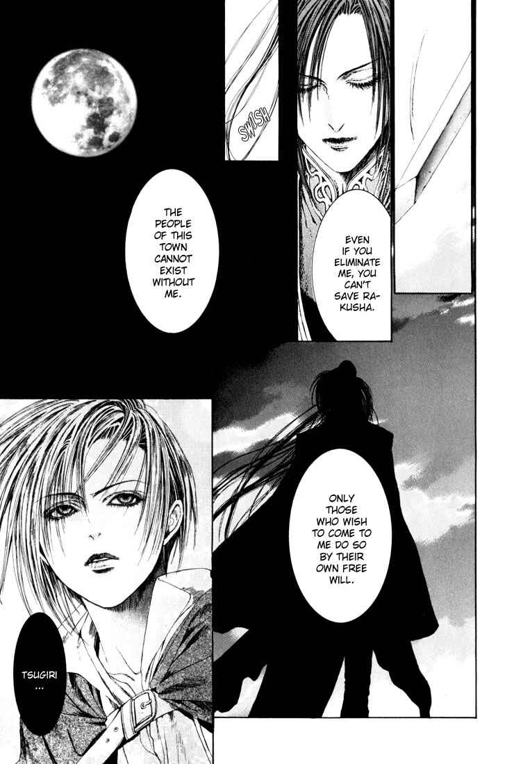 Page 11 Chapter 11 Alichino