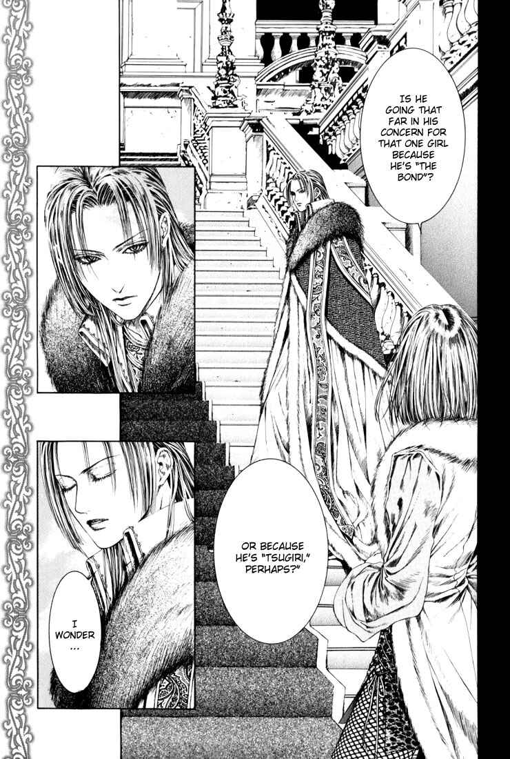 Page 16 Chapter 11 Alichino