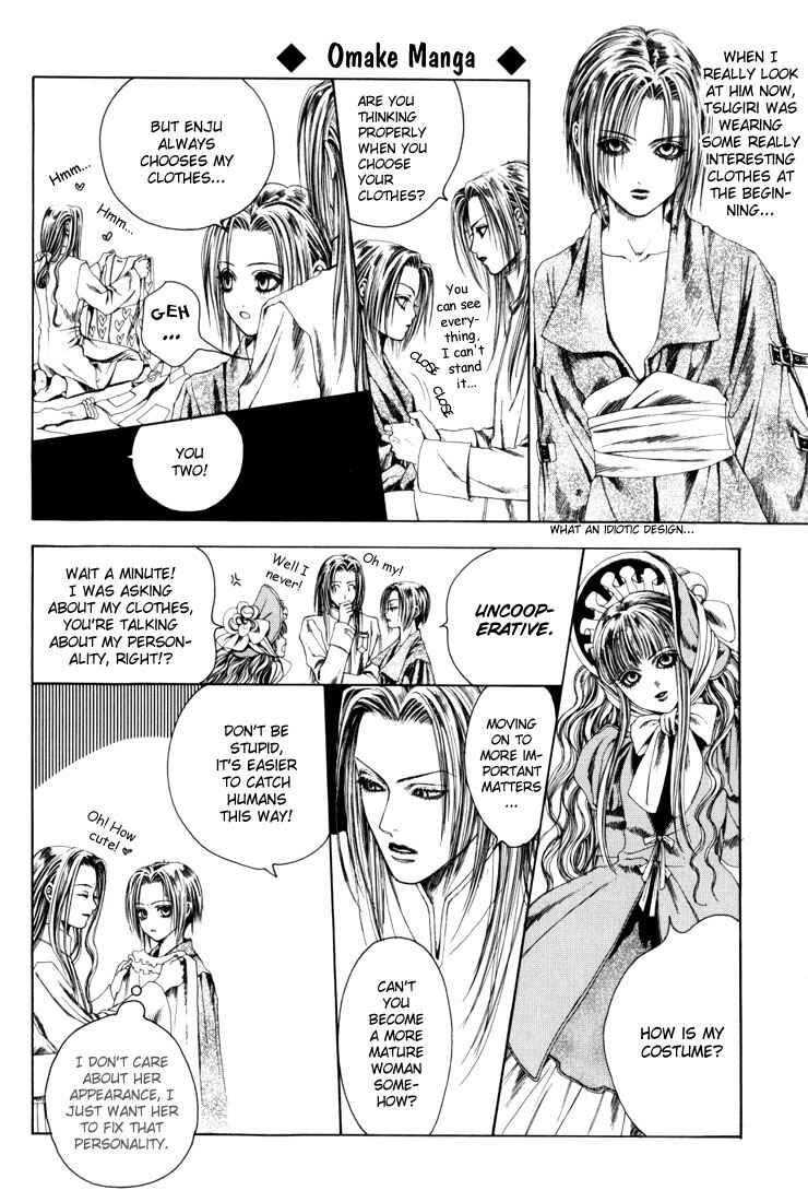 Page 18 Chapter 11 Alichino