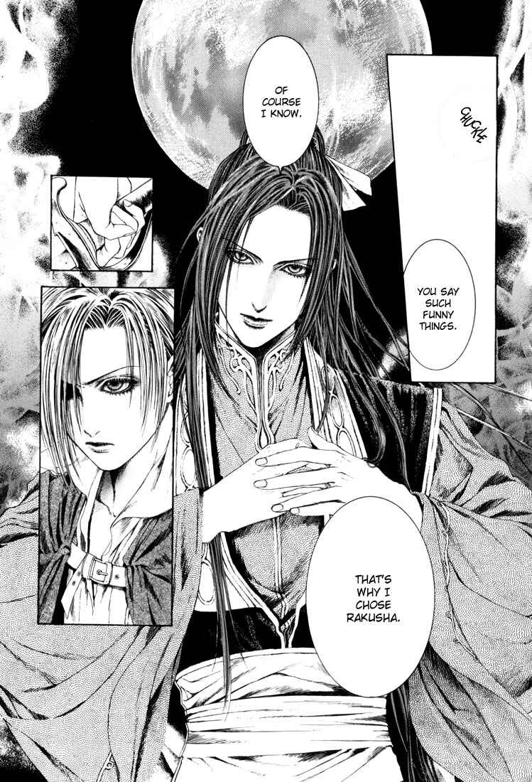 Page 4 Chapter 11 Alichino