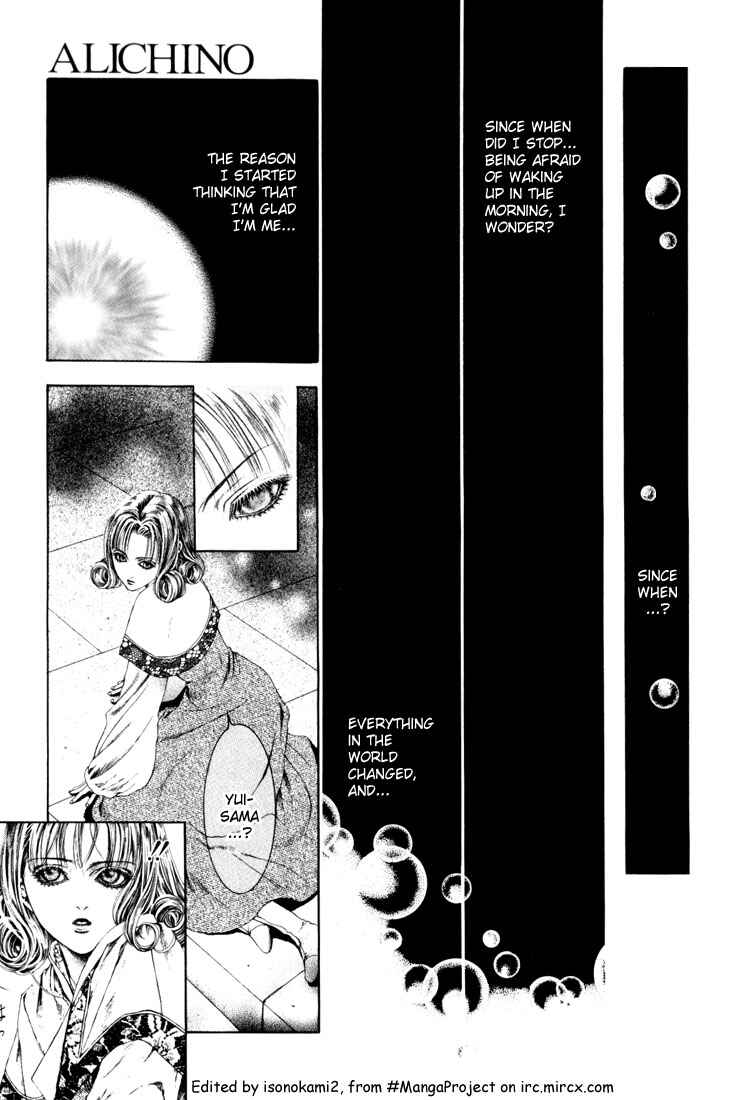 Page 5 Chapter 11 Alichino
