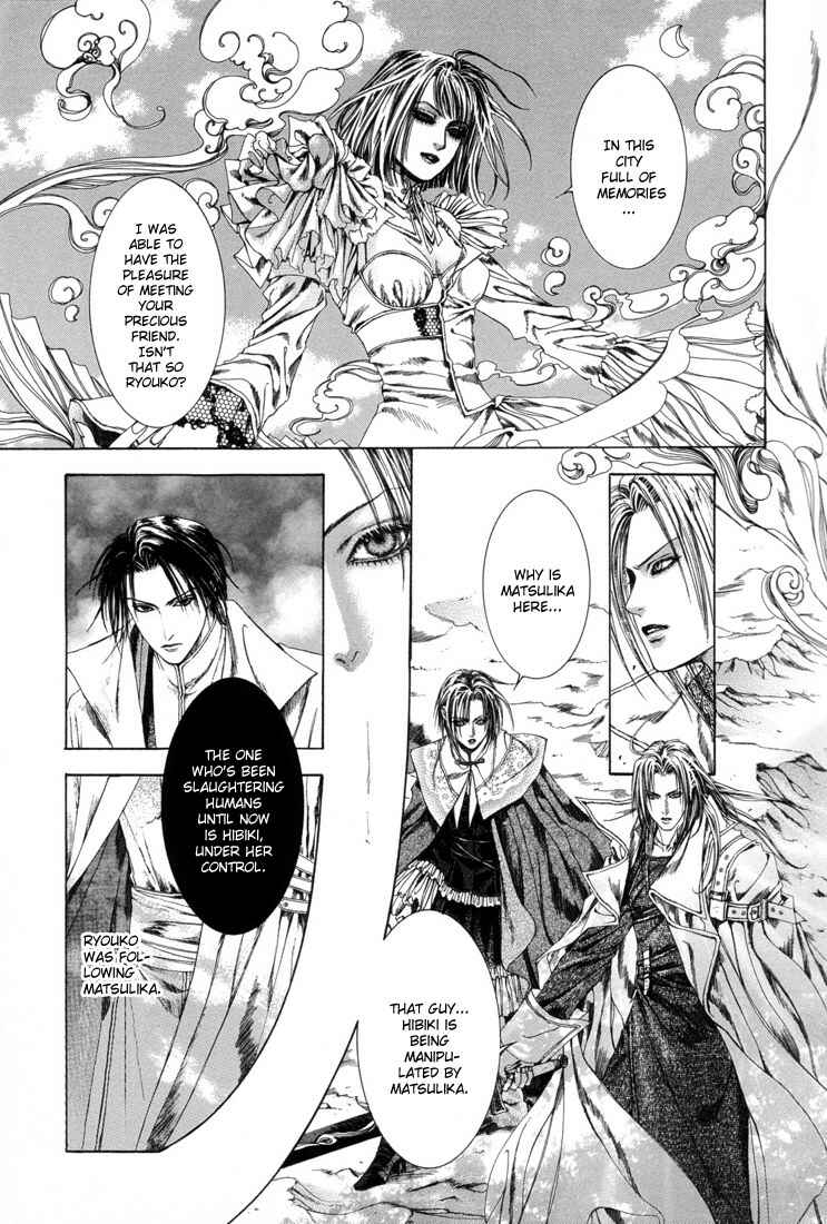 Page 9 Chapter 13 Alichino