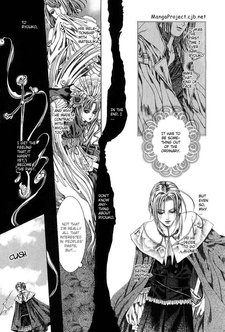 Page 3 Chapter 13 Alichino