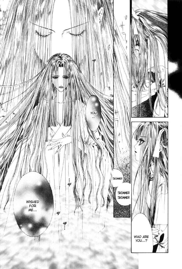 Page 11 Chapter 2 Alichino