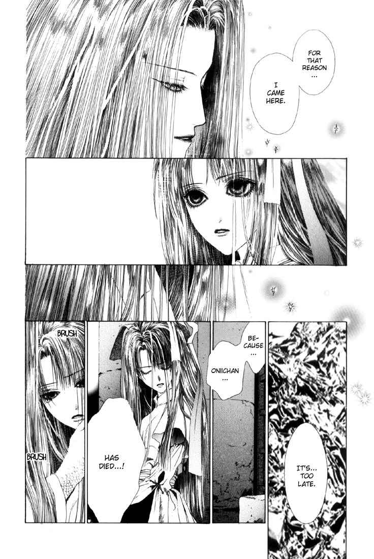 Page 12 Chapter 2 Alichino