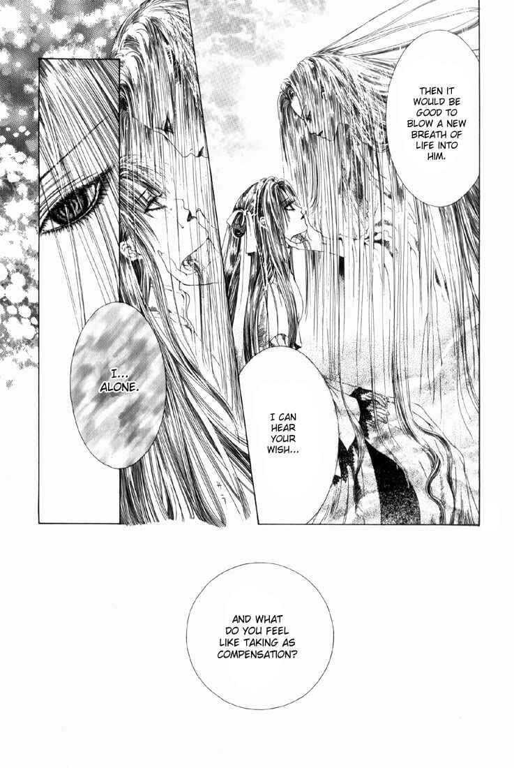 Page 13 Chapter 2 Alichino