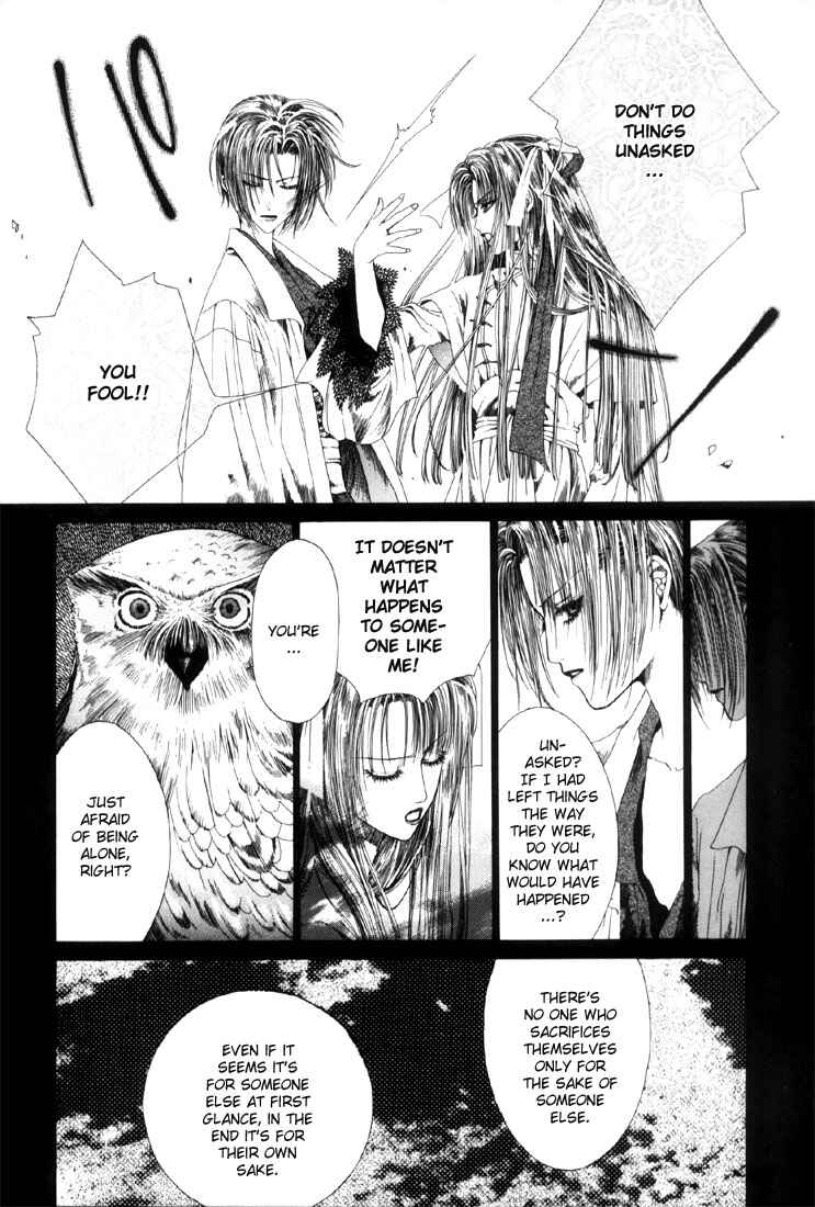 Page 19 Chapter 2 Alichino